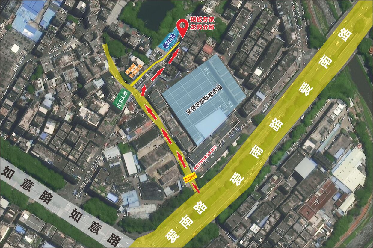 深圳龙岗.jpg